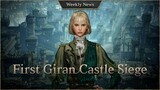 The first 5 Unions to rule Giran Castle [Lineage W Weekly News]
