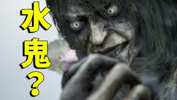 هذا الفيديو يخبرك لماذا لا يسمح الكبار للأطفال باللعب بالقرب من الماء.