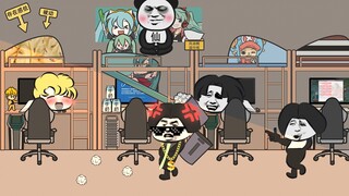 建议收藏：怼人的时候可以用 2.0