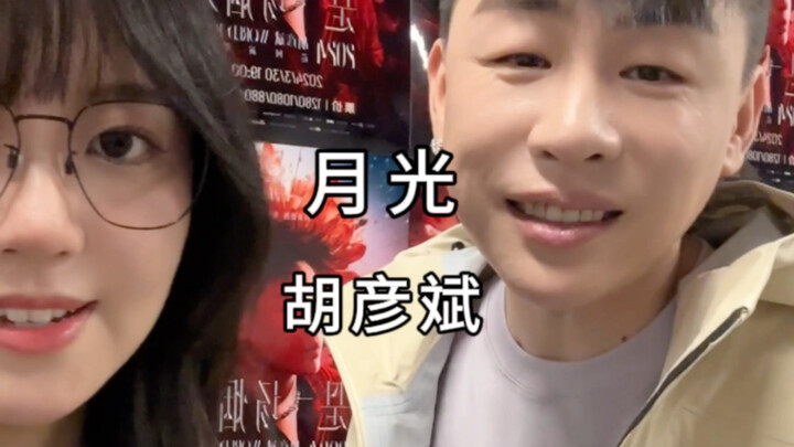 听说这首歌，没人能超越原唱？