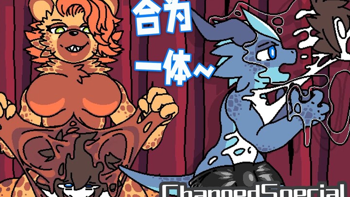 Đã biến thành thú keo rồi thì đừng hòng đi được nhé~