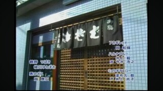 Chousoku Senshi G-Five Episode 4