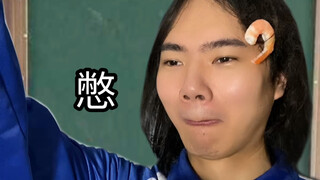 สมัครเข้าร่วมโครงการคัดเลือกครูสอนภาษาอังกฤษ!