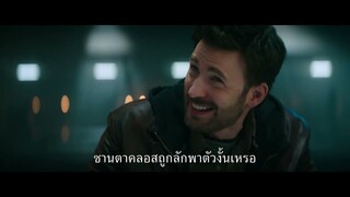 Red One เรด วัน | Official Trailer ซับไทย