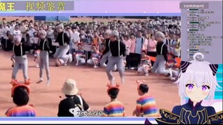 日本魔王看《“每年校运会都有一个接近神的！”》