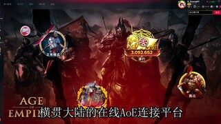 GPlay的媒体信息页面。