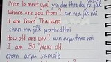 yung tipong kakanuod ko ng Thai BL Series. Gusto ko na rin matuto mag Thai Languages.. 😭🤭🙈