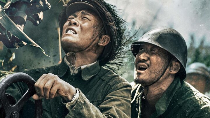 ตัวอย่างหนังเรื่อง The King Kong River, The Eight Hundred (เวอร์ชั่นพากย์เสียงภาษาเยอรมัน)