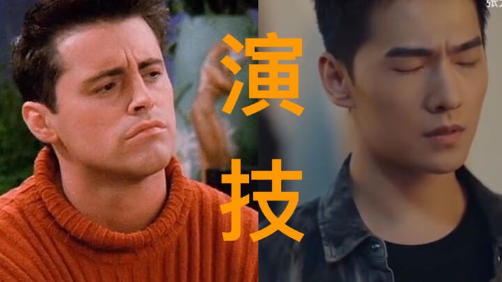 خبر سار: يانغ يانغ تعلم فن التمثيل من جوي، الخبر السيء: تعلم فقط طريقة شمّ الريح هههه