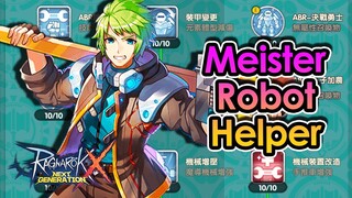 [ROX] New Robot Helper!? 4th Job Meister FULL Skill Review | King Spade