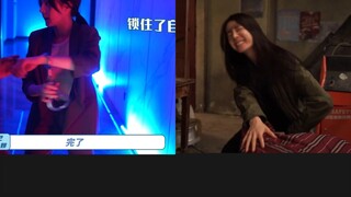 Một tin nhỏ, Reba chơi với còng tay và còng tay mình, hahahahahahahaha cười như ngỗng