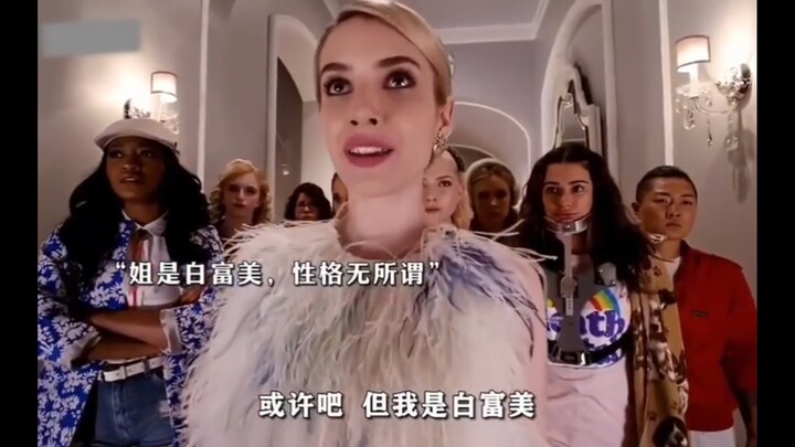 Không dám tưởng tượng cô ấy đóng bộ phim này thì đã sướng đến mức nào!