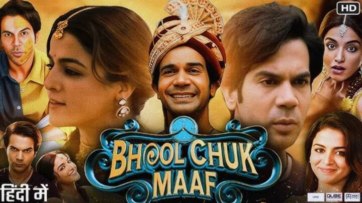 new movie bhool chuk MAAF 2025