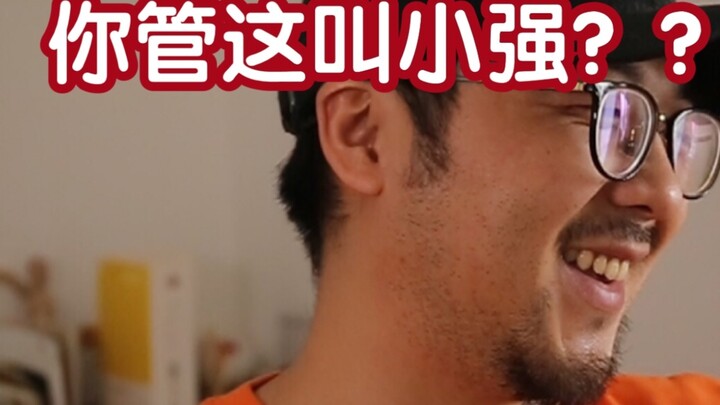 [Northern Laughter, Southern Scoundrel] 7.0 Northern cockroaches and southern cockroaches are two di