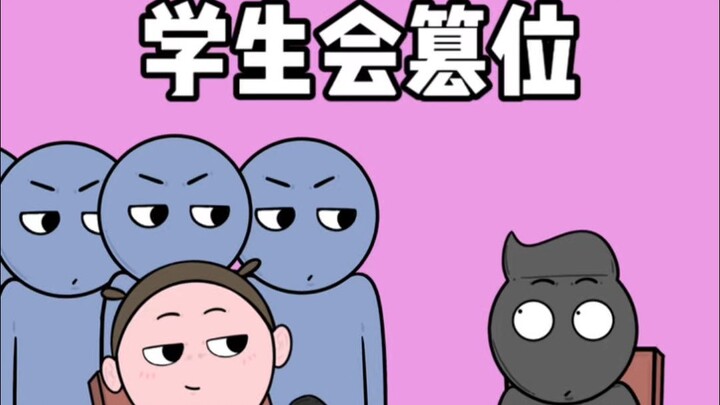 Dám chọc giận Cao Khải Đản của tui?