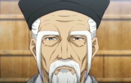 Under One Person: This old man is not only extremely powerful, but also a great master of medicine