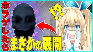【J.B...】あ...ありのまま今起こった事を話すぜ！