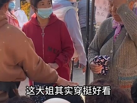 Setiap langkah adalah perhitungan yang cermat; sifat manusia langsung terbaca dalam sekejap. Inilah 