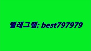 N사일반아이디 구입 텔레그램⇧ BEST797979 #N사일반아이디 구입a