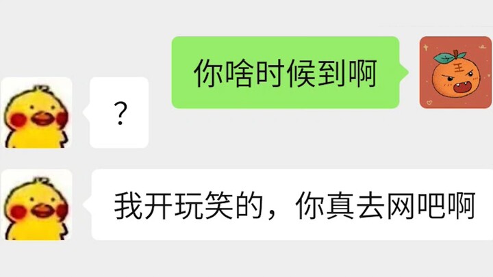 Aku ditinggal begitu saja oleh si sawi putih