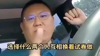 ⚡ إله اليونان القديمة الذي يتحكم في فنون اللغة! ⚡