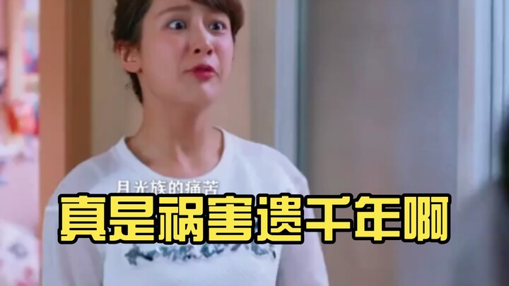 真想冲进去刀🔪这家子蚂蝗吸血鬼