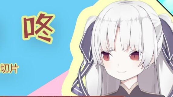 【Irisan】 【Alia】Nyaya yang diperingatkan oleh supervisor setelah menonton film kucing