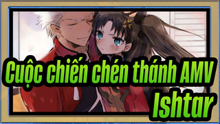 [Cuộc chiến chén thánh/Ishtar] Cuộc chiến chén thánh-Phép màu của trăng và sao