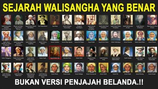 WALI SONGO GUNDULMU !! Inilah Sejarah Walisangha Bukan Walisongo yang Hanya Sembilan Orang