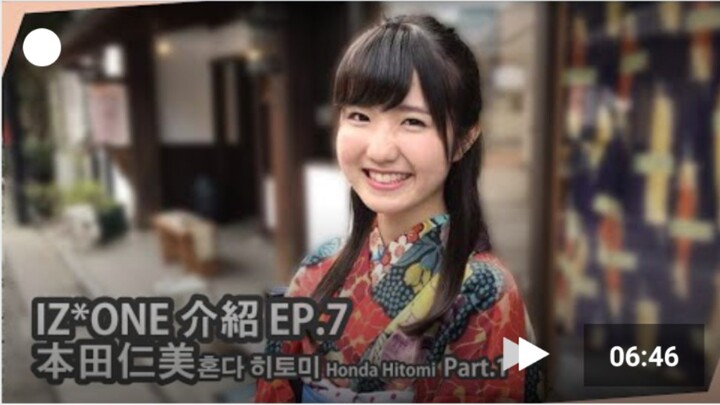 【Perkenalan Anggota IZ*ONE】 Kisah Perjalanan Honda Hitomi, Si Pekerja Keras yang Tak Pernah Menyerah