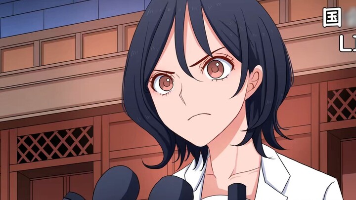 [Translation] Ruling Party Minister Husband and Opposition Party Member Wife Argued in National Asse