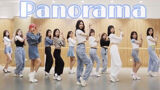 【绿苑舞团】国内高校整齐度98.76%的IZ*ONE-Panorama超强翻跳练习室！北林预备女团给你的眼球极致享受！