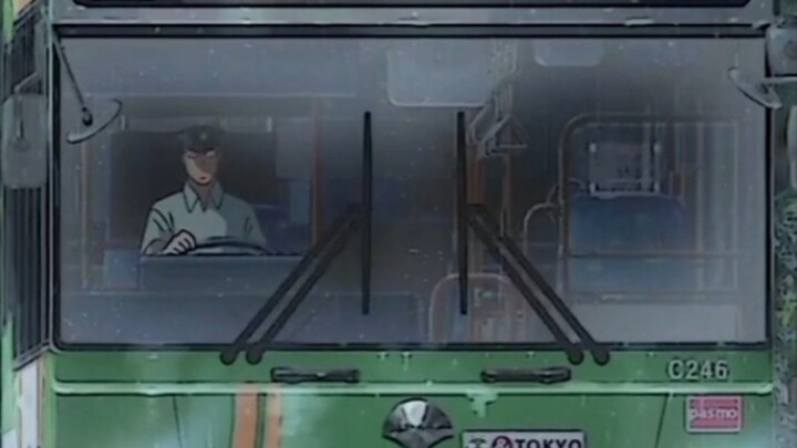 kimi no nawa