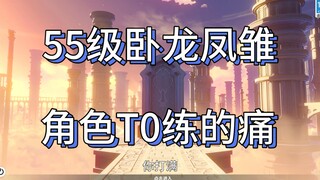 广西老表：打满送螺蛳粉