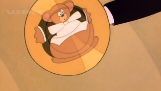 Hình Jerry