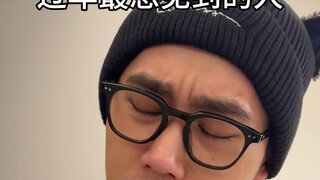 กฎการเอาตัวรอดของชาว i ในช่วงเทศกาลตรุษจีน: ตามหลังชาว e ให้ทัน!