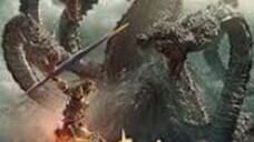 The Yan dragon -2025- الترجمة العربية