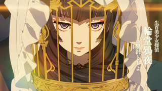 【يوليو/ تاكويا ياتشيرو وتوموي كوروزاوا】 الفتاة الميتة Undead Girl·Murder Farce العرض الرسمي [فريق MC