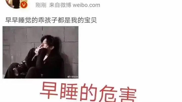 Truyện cười hôm nay