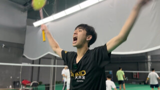 羽球人的大声发