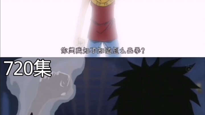 Pukulan pertama untuk mengajari, pukulan kedua untuk menunjukkan rasa hormat