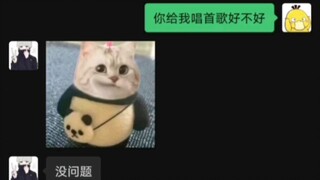《顶 级 演 唱》