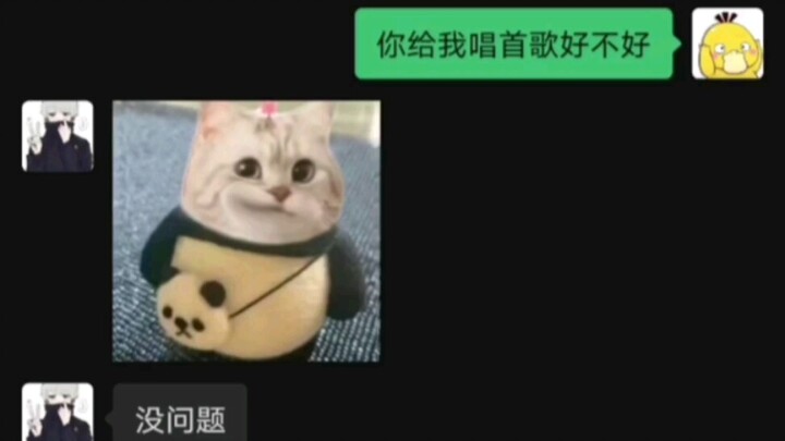 《顶 级 演 唱》