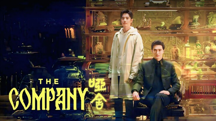 ᴇᴘɪꜱᴏᴅᴇ 2. ᴛʜᴇ ᴄᴏᴍᴘᴀɴʏ ᴇɴɢʟɪꜱʜ ꜱᴜʙ