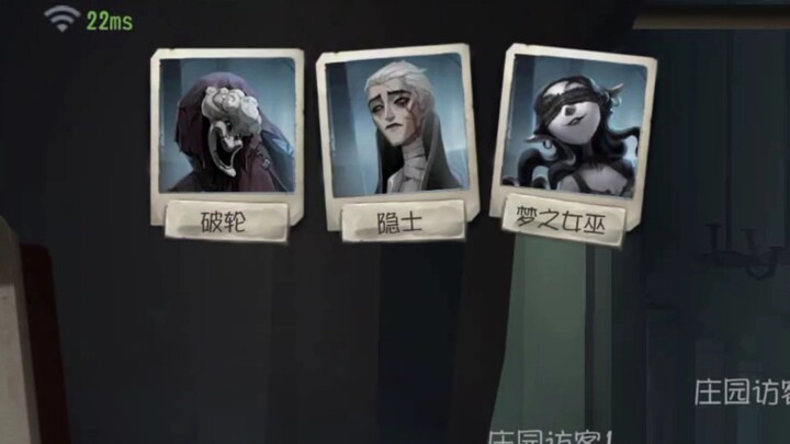 Ý bạn là cả Tứ Đại Thiên Vương đều đã được phát hết rồi à?