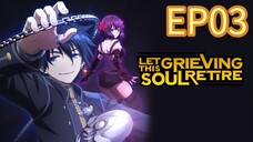 Let This Grieving Soul Retire Season 02 EP03 HINDI DUBBED
