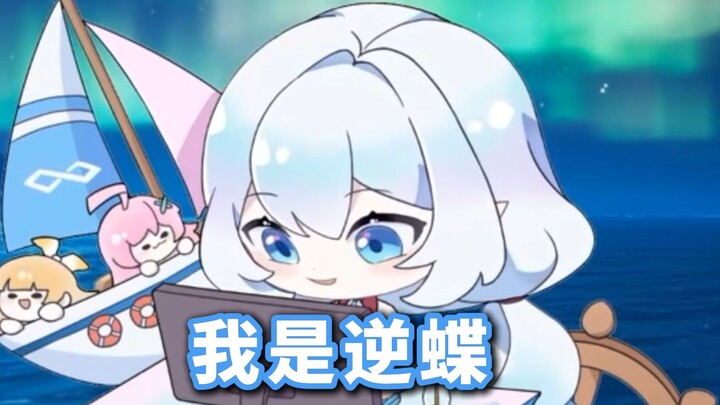 I had a fight with my boss! I angrily scolded my boss during the live broadcast!