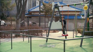 Unpredictable Family EP110