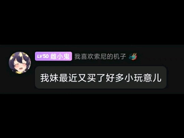 Buruan, newcomers! Di sini semuanya cowok yang suka cowok!