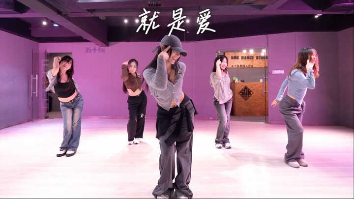 Bahkan aroma udara pun menjadi manis～ #KoreografiYinyin Jolin Tsai "Hanya Cinta"